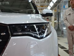 2017款 2.0T 自动旗舰型