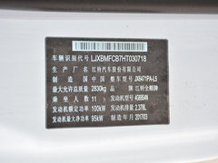 2017款  2.4L商务型短轴中顶11/12座4G69S4N