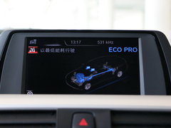 2017款 320i 时尚型