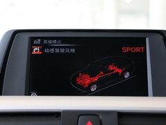 2017款 320i 时尚型