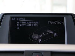 2017款 320i 时尚型