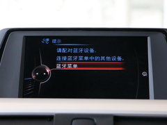 2017款 320i 时尚型