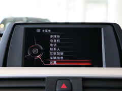 2017款 320i 时尚型