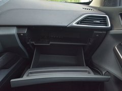 2017款 1.5L 自动时尚型 幸福版
