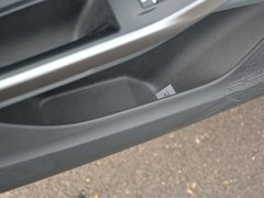 2017款 1.5L 自动时尚型 幸福版