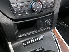 2017款 2.0T 自动舒适型