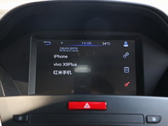 2017款 2.0T 自动舒适型