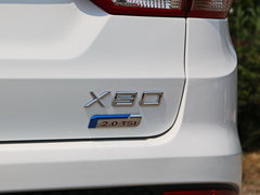 2017款 2.0T 自动舒适型