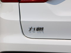 2017款 2.0T 自动舒适型