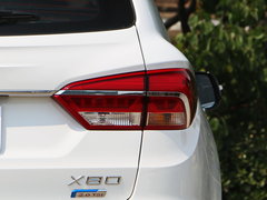 2017款 2.0T 自动舒适型