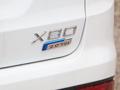 2017款 2.0T 自动标准型