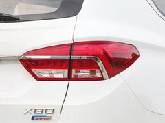 2017款 2.0T 自动标准型