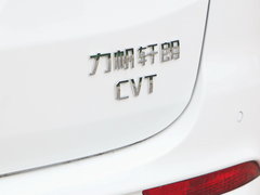 2017款 2.0L CVT舒适型