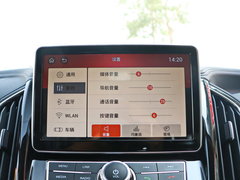 2017款 2.0L 手动舒适型