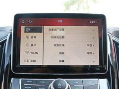 2017款 2.0L 手动舒适型