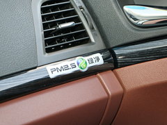 2016款 1.5L 手动精英型