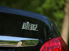 2016款 1.5L 手动精英型