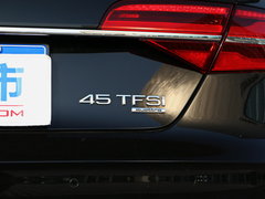 2017款 A8L 45 TFSI quattro领先精英版