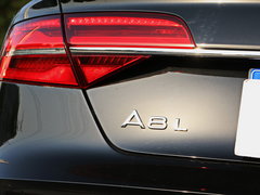2017款 A8L 45 TFSI quattro领先精英版