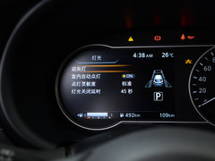 2017款 1.5L CVT智领版
