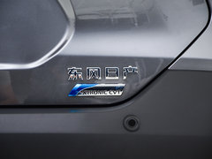 2017款 1.5L CVT智领版