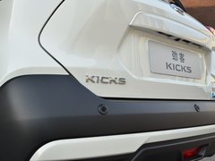 2017款 1.5L CVT智领版