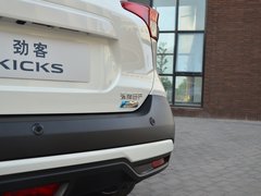 2017款 1.5L CVT智领版