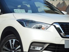2017款 1.5L CVT智领版