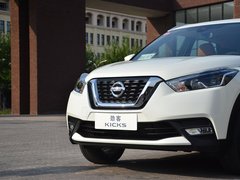 2017款 1.5L CVT智领版