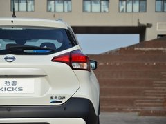 2017款 1.5L CVT智领版