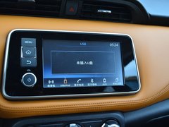 2017款 1.5L CVT智领版