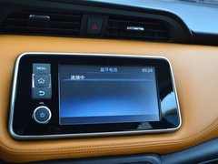 2017款 1.5L CVT智领版