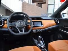 2017款 1.5L CVT智领版