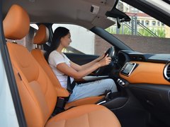 2017款 1.5L CVT智领版