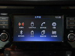 2017款 2.5L CVT 至尊版4WD
