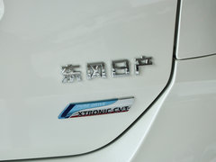 2017款 2.5L CVT 至尊版4WD