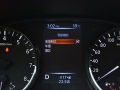 2017款 2.5L CVT 至尊版4WD