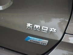 2017款 2.5L CVT 至尊版4WD