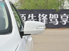2017款 300 尊荣型