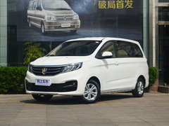 2017款 1.6L 宜家精英型