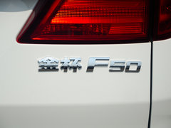 2017款 1.6L 宜家精英型
