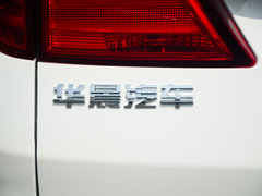 2017款 1.6L 宜家精英型