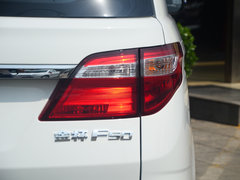 2017款 1.6L 宜家精英型