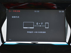 2017款 1.6L 宜家豪华型