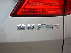 2017款 1.6L 宜家豪华型