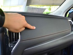 2017款 16T 自动互联网智享版