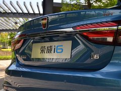 2017款 16T 自动互联网智享版