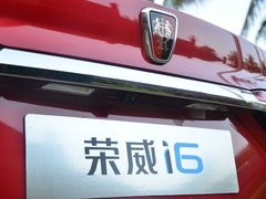 2017款 16T 自动旗舰版