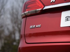 2017款 全新 蓝标 2.0T 自动两驱智尚型