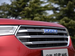 2017款 全新 蓝标 2.0T 自动两驱智尚型